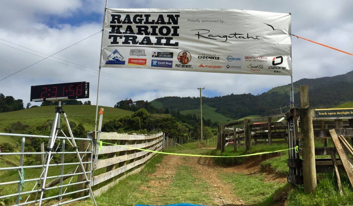 Some Events Demand&nbsp;Respect